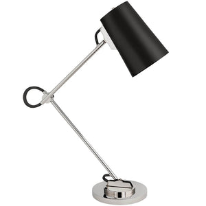 Benton Adjustable Desk Lamp